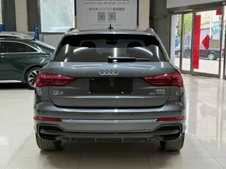 Audi Q3 2023 купить из Китая, цена 3 029 000 ₽ — Suifenhe Auto