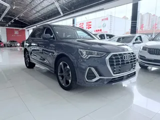Audi Q3 2022 купить из Китая, цена 2 756 000 ₽ — Suifenhe Auto