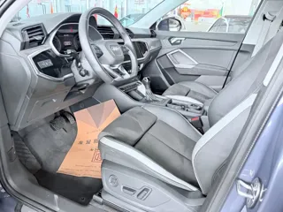 Audi Q3 2022 купить из Китая, цена 2 756 000 ₽ — Suifenhe Auto