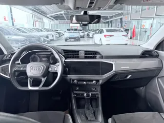 Audi Q3 2022 купить из Китая, цена 2 756 000 ₽ — Suifenhe Auto