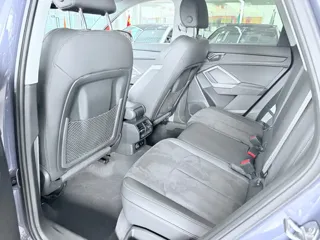 Audi Q3 2022 купить из Китая, цена 2 756 000 ₽ — Suifenhe Auto