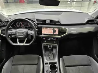 Audi Q3 2022 купить из Китая, цена 2 733 000 ₽ — Suifenhe Auto