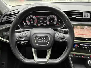 Audi Q3 2022 купить из Китая, цена 2 733 000 ₽ — Suifenhe Auto