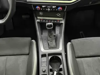 Audi Q3 2022 купить из Китая, цена 2 733 000 ₽ — Suifenhe Auto
