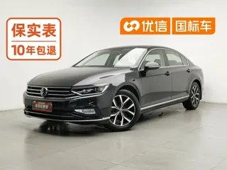 Volkswagen Magotan 2021 купить из Китая, цена 1 730 000 ₽ — Suifenhe Auto
