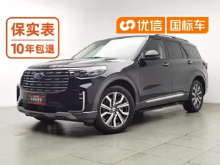 Ford Explorer 2024 купить из Китая, цена 6 178 000 ₽ — Suifenhe Auto