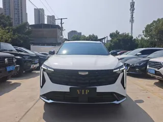 Geely Boyue 2024 купить из Китая, цена 2 582 000 ₽ — Suifenhe Auto