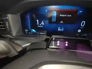 Ford Explorer 2025 купить из Китая, цена 8 204 000 ₽ — Suifenhe Auto