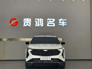 Geely Boyue 2025