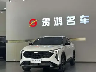 Geely Boyue 2025 купить из Китая, цена 2 749 000 ₽ — Suifenhe Auto