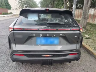 Geely Boyue 2026 купить из Китая, цена 2 850 000 ₽ — Suifenhe Auto