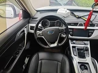 Geely Boyue 2019 купить из Китая, цена 1 631 000 ₽ — Suifenhe Auto