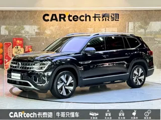 Volkswagen Teramont 2024 купить из Китая, цена 5 032 000 ₽ — Suifenhe Auto