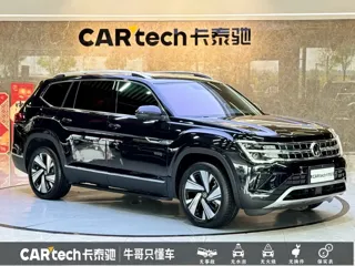 Volkswagen Teramont 2024 купить из Китая, цена 5 032 000 ₽ — Suifenhe Auto