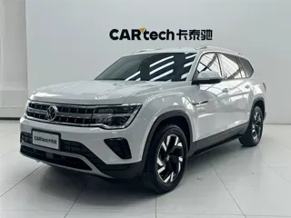 Volkswagen Teramont 2024 купить из Китая, цена 5 053 000 ₽ — Suifenhe Auto