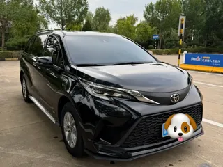 Toyota Granvia 2025 купить из Китая, цена 6 763 000 ₽ — Suifenhe Auto