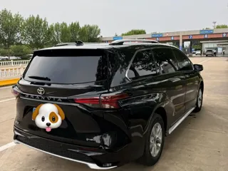 Toyota Granvia 2025 купить из Китая, цена 6 763 000 ₽ — Suifenhe Auto