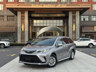 Toyota Granvia 2024 купить из Китая, цена 6 651 000 ₽ — Suifenhe Auto
