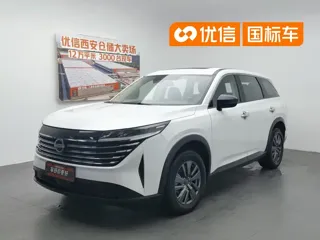 Nissan Pathfinder 2024 купить из Китая, цена 4 358 000 ₽ — Suifenhe Auto