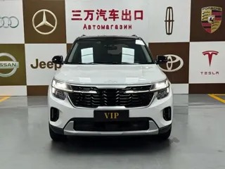 Kia Seltos 2023 купить из Китая, цена 2 005 000 ₽ — Suifenhe Auto