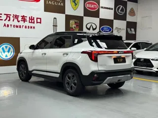 Kia Seltos 2023 купить из Китая, цена 2 005 000 ₽ — Suifenhe Auto