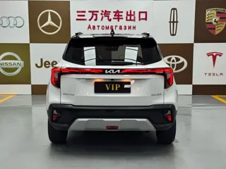 Kia Seltos 2023 купить из Китая, цена 2 005 000 ₽ — Suifenhe Auto