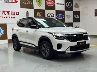 Kia Seltos 2024 купить из Китая, цена 2 512 000 ₽ — Suifenhe Auto