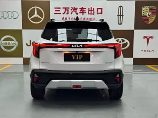 Kia Seltos 2024 купить из Китая, цена 2 512 000 ₽ — Suifenhe Auto