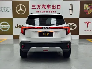 Kia Seltos 2024 купить из Китая, цена 2 417 000 ₽ — Suifenhe Auto