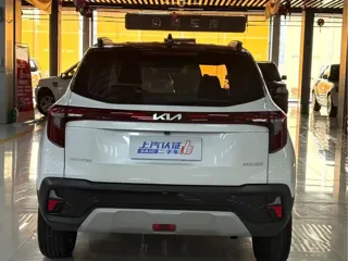 Kia Seltos 2025 купить из Китая, цена 2 015 000 ₽ — Suifenhe Auto