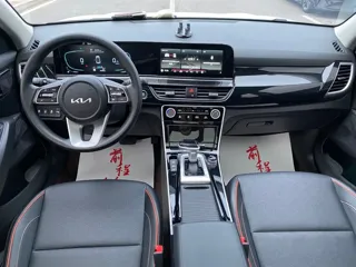 Kia Seltos 2023 купить из Китая, цена 2 283 000 ₽ — Suifenhe Auto