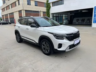 Kia Seltos 2023 купить из Китая, цена 1 851 000 ₽ — Suifenhe Auto