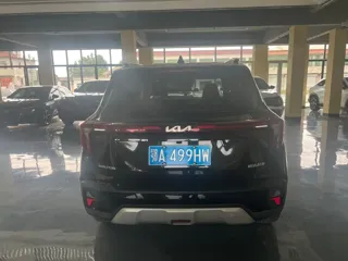 Kia Seltos 2023 купить из Китая, цена 1 953 000 ₽ — Suifenhe Auto