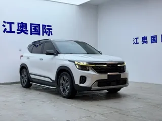 Kia Seltos 2023 купить из Китая, цена 1 979 000 ₽ — Suifenhe Auto