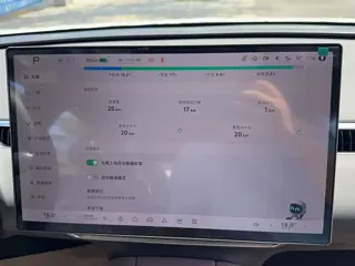 XPeng MONA M03 2026 купить из Китая, цена 3 362 000 ₽ — Suifenhe Auto