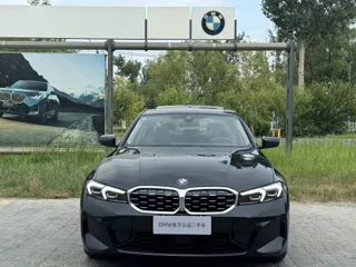 BMW i3 2025 купить из Китая, цена 4 496 000 ₽ — Suifenhe Auto