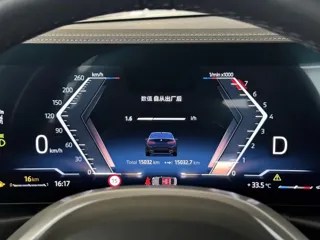 BMW i3 2025 купить из Китая, цена 4 496 000 ₽ — Suifenhe Auto