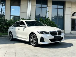 BMW i3 2023 купить из Китая, цена 3 697 000 ₽ — Suifenhe Auto