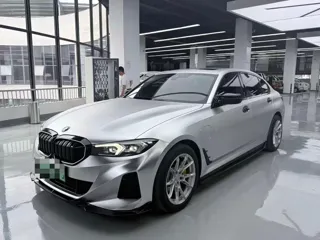 BMW i3 2025 купить из Китая, цена 3 728 000 ₽ — Suifenhe Auto