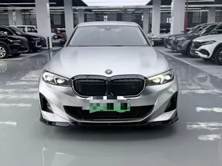 BMW i3 2025 купить из Китая, цена 3 728 000 ₽ — Suifenhe Auto