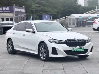 BMW i3 2024 купить из Китая, цена 3 806 000 ₽ — Suifenhe Auto