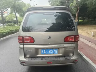 Dongfeng Fengxing Lingzhi 2020 купить из Китая, цена 1 211 000 ₽ — Suifenhe Auto