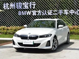 BMW i3 2023 купить из Китая, цена 4 673 000 ₽ — Suifenhe Auto