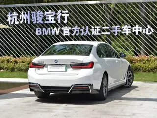 BMW i3 2023 купить из Китая, цена 4 673 000 ₽ — Suifenhe Auto