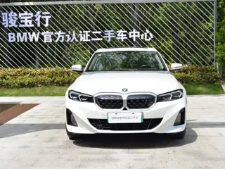 BMW i3 2023 купить из Китая, цена 4 673 000 ₽ — Suifenhe Auto