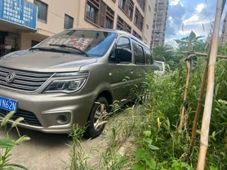 Dongfeng Fengxing Lingzhi 2020 купить из Китая, цена 1 117 000 ₽ — Suifenhe Auto