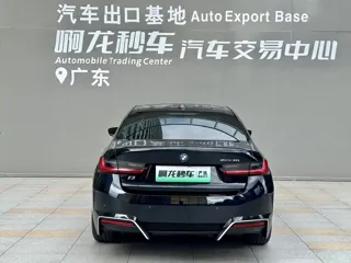 BMW i3 2024 купить из Китая, цена 4 209 000 ₽ — Suifenhe Auto