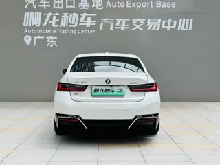 BMW i3 2024 купить из Китая, цена 4 173 000 ₽ — Suifenhe Auto