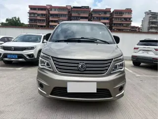 Dongfeng Fengxing Lingzhi 2020 купить из Китая, цена 1 172 000 ₽ — Suifenhe Auto