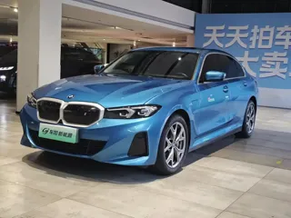BMW i3 2023 купить из Китая, цена 4 603 000 ₽ — Suifenhe Auto